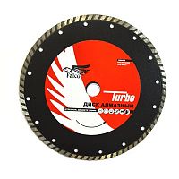Круг алмазный FALCO "ТУРБО" 230х22.2мм (664-496)