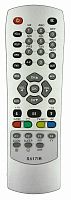 Пульт управления на ресивер World Vision S517IR / Радуга-ТВ (SAT)(**)
