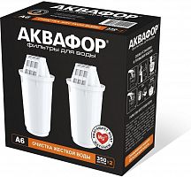 Сменная кассета Аквафор А6 (А100-6) (2ШТ В УПАК)