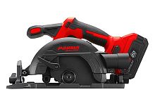 Пила дисковая акк. PARMA ELECTRON CS 165B/4.0-1 // 02.033.00017