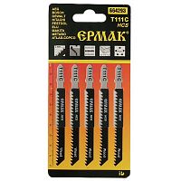 Пилки Ермак Т-111С для эл.лобзик(НCS EU 75*3мм.) (дер., гр.рез.) 5шт(664-293)