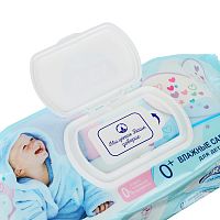 Салфетки влажные AURA ULTRA COMFORT Детские, с крышкой, 120шт (923-004)