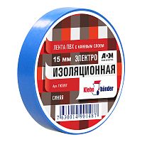 Изолента ПВХ Klebebander 15мм х 20м синяя арт.ТIK505Т 8шт/упак