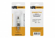 Свеча Rezer CMR7H (б/п Partner S-серия, Champion) 20шт/уп /03.011.00018