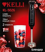 Блендер KELLI KL-5026
