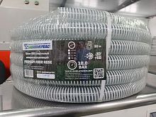 Шланг дренажный спирально-витой ПВХ FOOD HOSE 25 мм/30 м /г. Стерлитамак