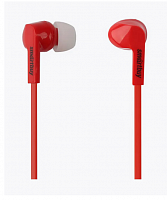 Наушники Smartbuy SBE-130 PRIME