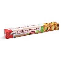 Пакет для запекания 300х400мм 5штук в упак Komfi/50 BSP113P (6324)