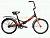 Велосипед 24" Кумир 2410 (1ск) складной /Черно-Оранжевый