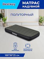 Матрас надувной 188x99x25 см Bestway 6713L /130461