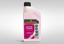 Автошампунь концентрат CARVER ACTIVE FOAM для моек 0,946 л. /03.008.00021