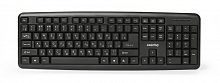 Клавиатура SMARTBUY SBK-112U-K ONE проводная USB, черная