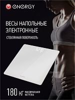 Весы ENERGY EN-421 белый /110018