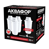 Сменная кассета Аквафор А5 (А100-5) (4ШТ В УПАК) /349683
