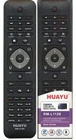 Пульт управления для PHILIPS RM-L1128 universal Huayu  LCD /HRM975