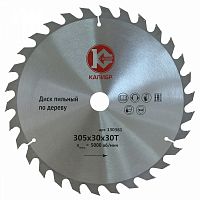 Диск пильный "Калибр" 305*30*30t /130361