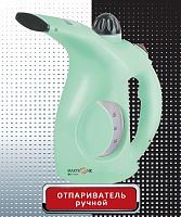 Отпариватель MAXTRONIC MAX-MY-789