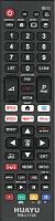 Пульт управления для LG RM-L1726 universal Huayu /HRM1846