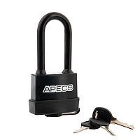 Замок APECS PDR-50-70 L /38683